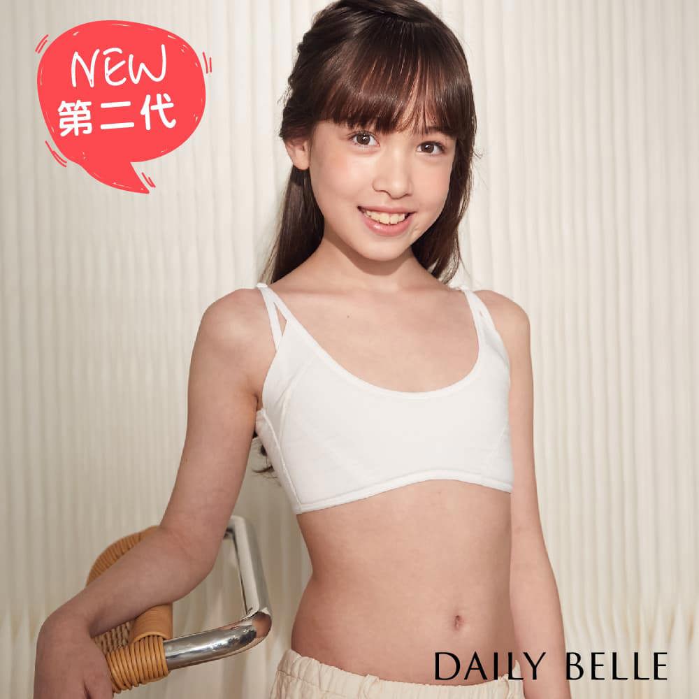少女成長型內衣第二階－學生型柔棉機能胸衣- 白【S56152】
