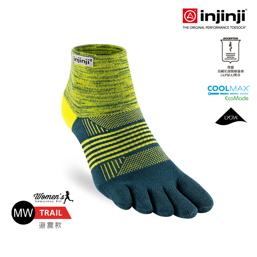 【injinji】女 Trail野跑避震吸排五趾短襪(螢火蟲) - WAA3834 | 厚底防震 運動員推薦 吸濕排汗 五趾襪