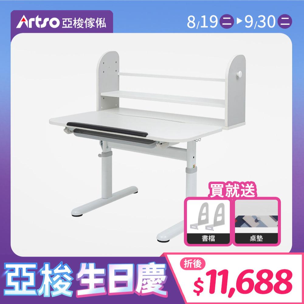 【網路獨家】Learn-III桌_100公分-兒童學習成長桌-灰色