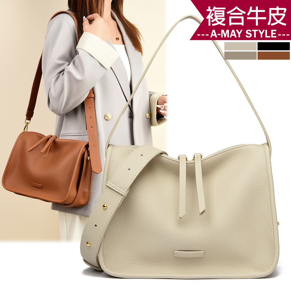 女真皮包 側肩包 斜背包 慵懶簡約風百搭手提包(4色)【XWL5283150】＊艾美時尚(現 預)