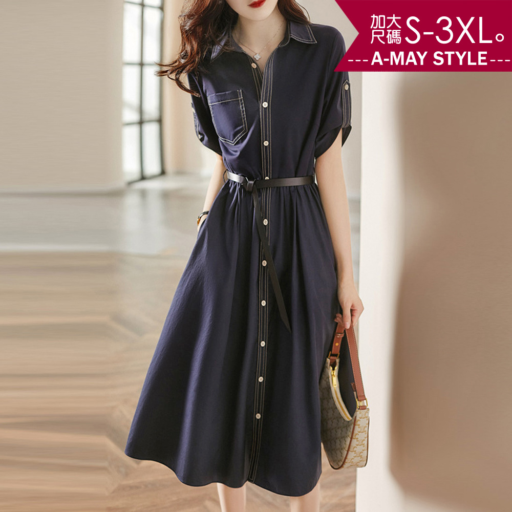 加大碼連身裙 雅致休閒感收腰顯瘦排扣洋裝(S-3XL)【XSW22S60】＊艾美時尚(現 預)