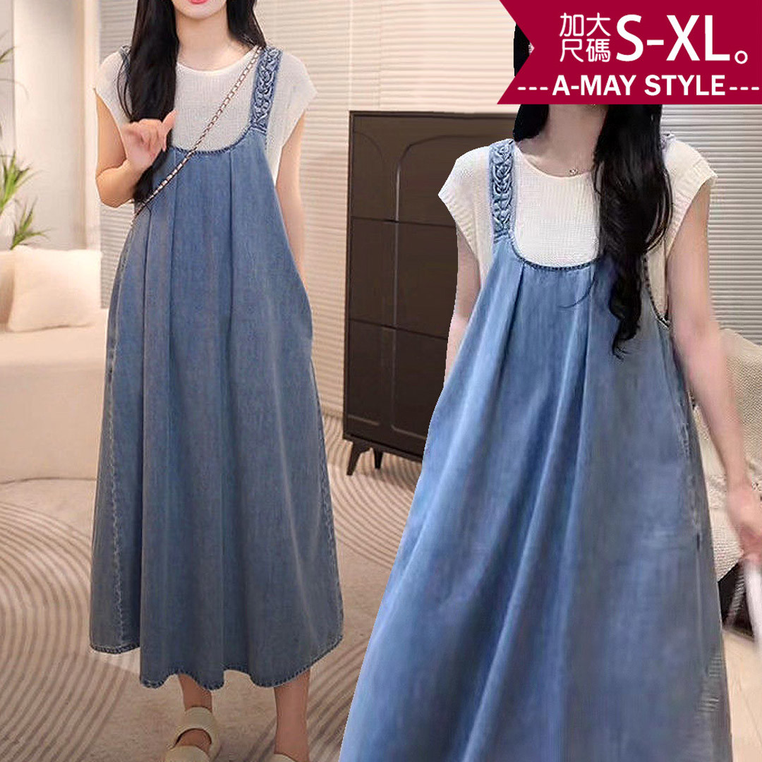 加大碼套裝 兩件式洋裝 日韓系針織上衣牛仔吊帶裙套裝(S-XL)【XFU24SS80】＊艾美時尚(現 預)