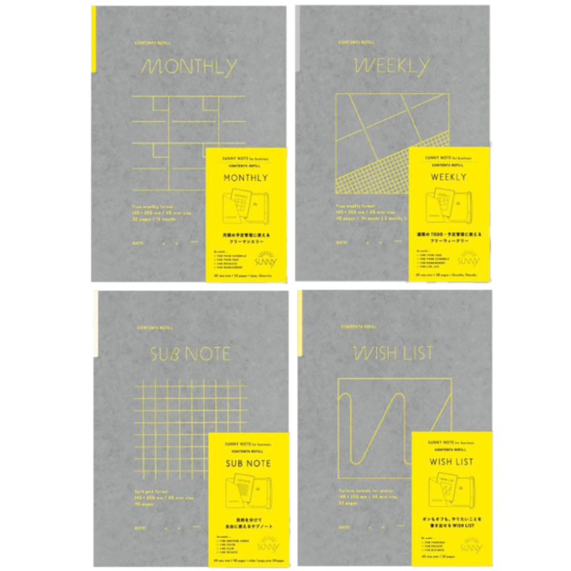 IROHA SUNNY 無時效日誌補充內頁-月間/週間/方眼/願望清單