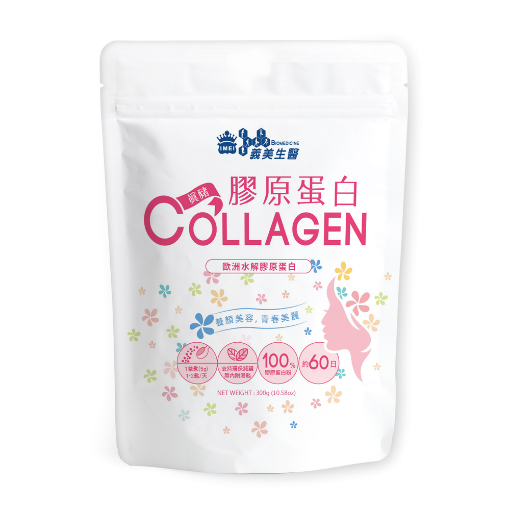 義美生醫真豬膠原蛋白300g