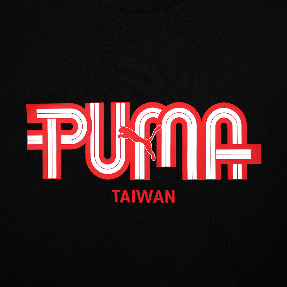 PUMA BT系列Taiwan薄長T恤 男性