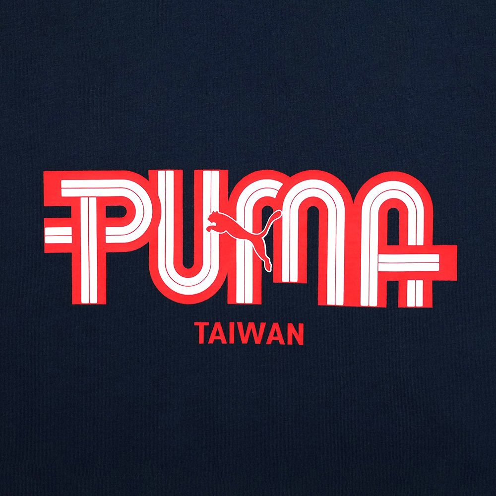 PUMA BT系列Taiwan薄長T恤 男性