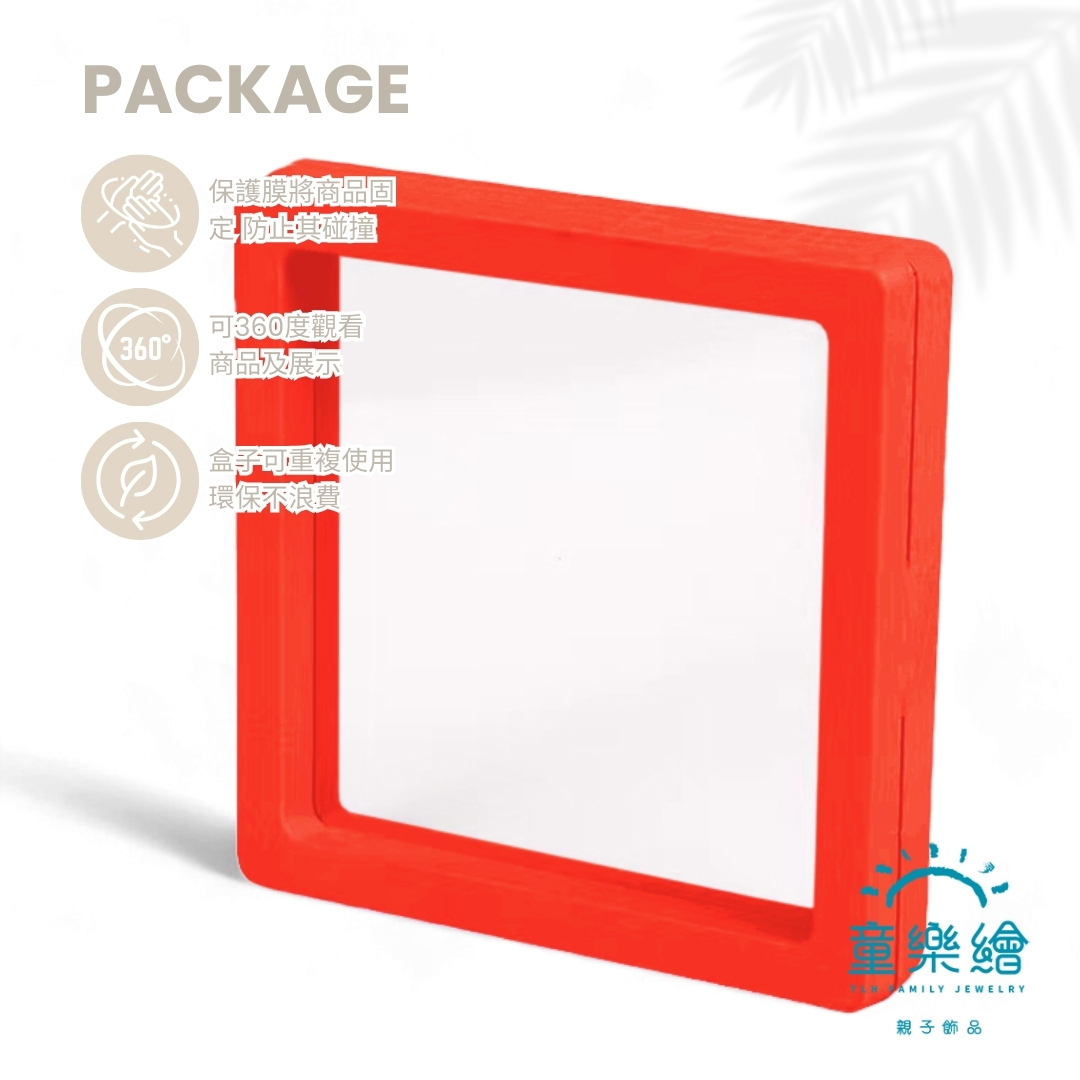 康是美主打黃金純金推薦