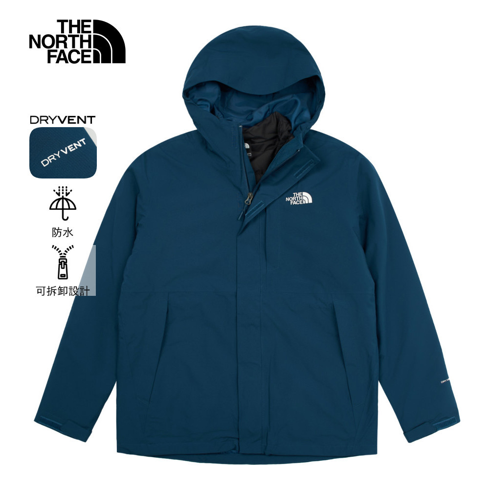 【10/27 00點限時搶購】The North Face北面男款藍色防水透氣保暖鋪棉內裡三合一外套｜81RN5LO