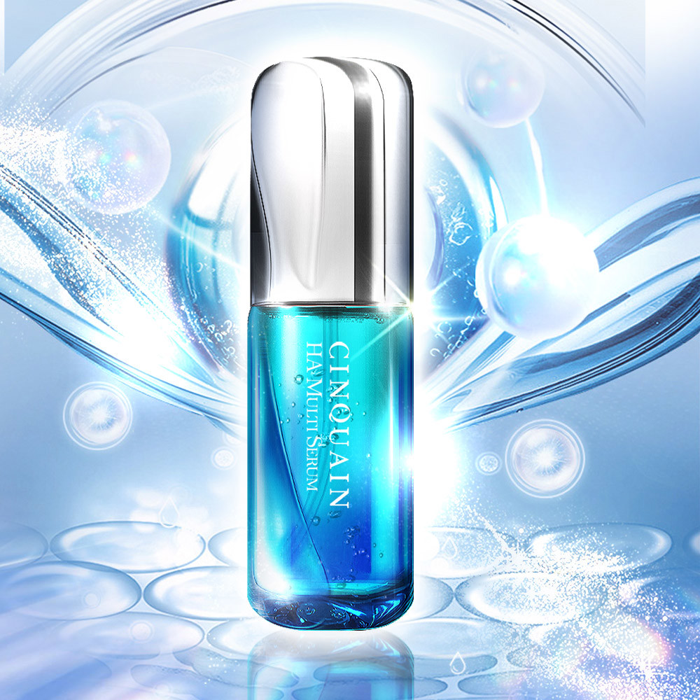 【超效爆水】CQ思珂 7合1玻尿酸精華液