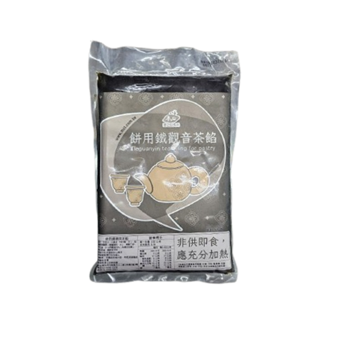 麥之田餅用鐵觀音茶餡 600g〔冷凍〕