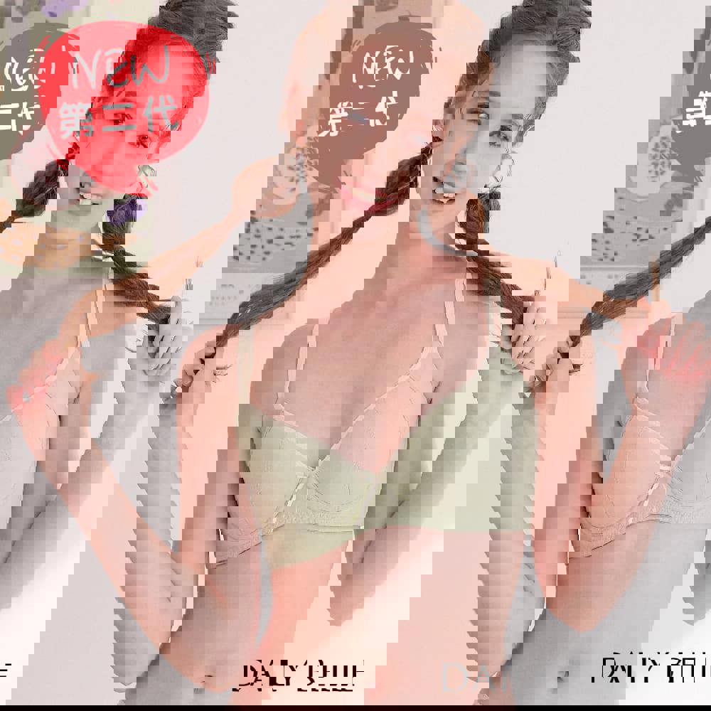 少女成長型內衣第三階－雲朵柔棉少女內衣 - 莫蘭迪款 綠【S56163】