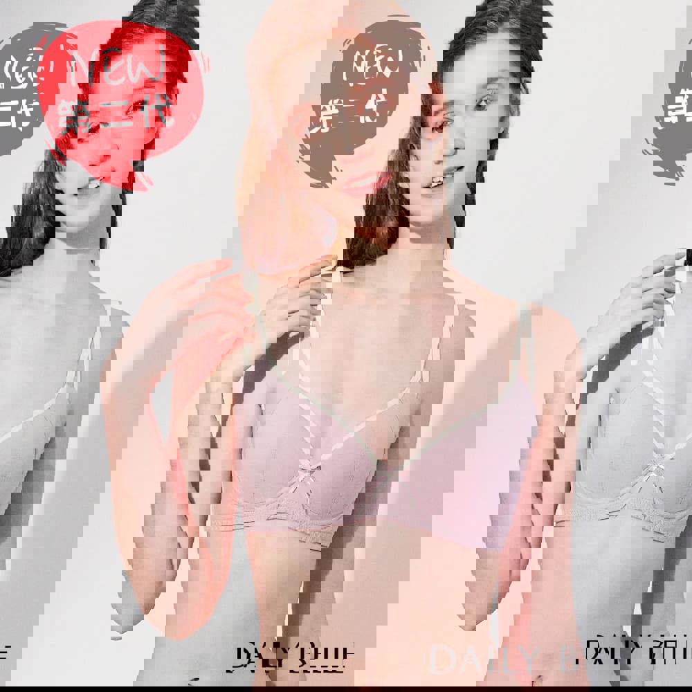 少女成長型內衣第三階－雲朵柔棉少女內衣 - 莫蘭迪款 豆沙【S56163】