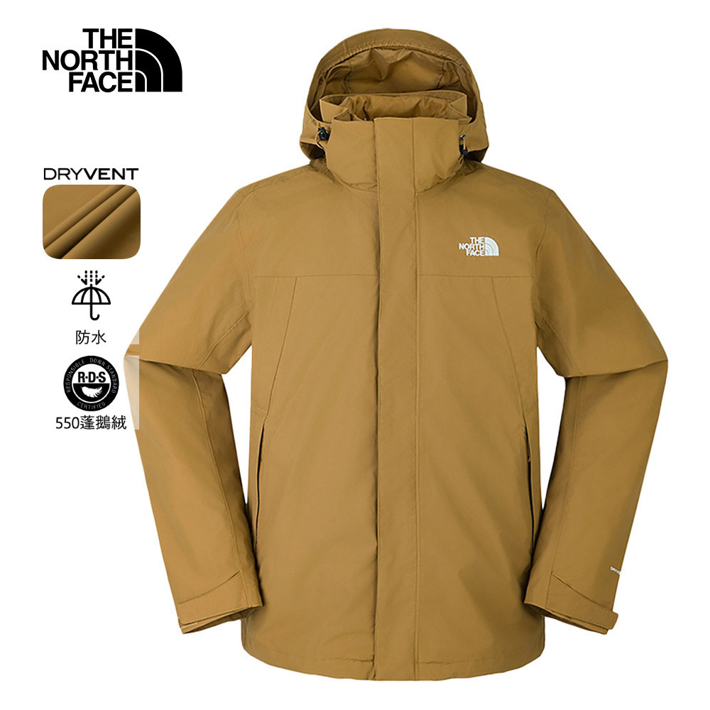 The North Face北面男款棕色防水透氣保暖連帽羽絨內裡三合一外套｜81QS173