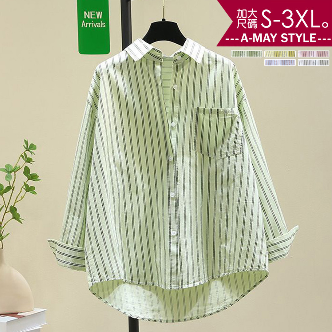 加大碼上衣 日韓設計條紋寬鬆長袖襯衫(S-3XL)【XCB20530】＊艾美時尚(現 預)
