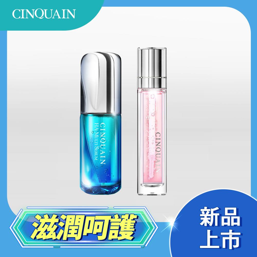 【超效爆水 滋潤修護】CQ思珂 7合1玻尿酸精華液+全面修護唇精華 (+100元多1件)-售價已折