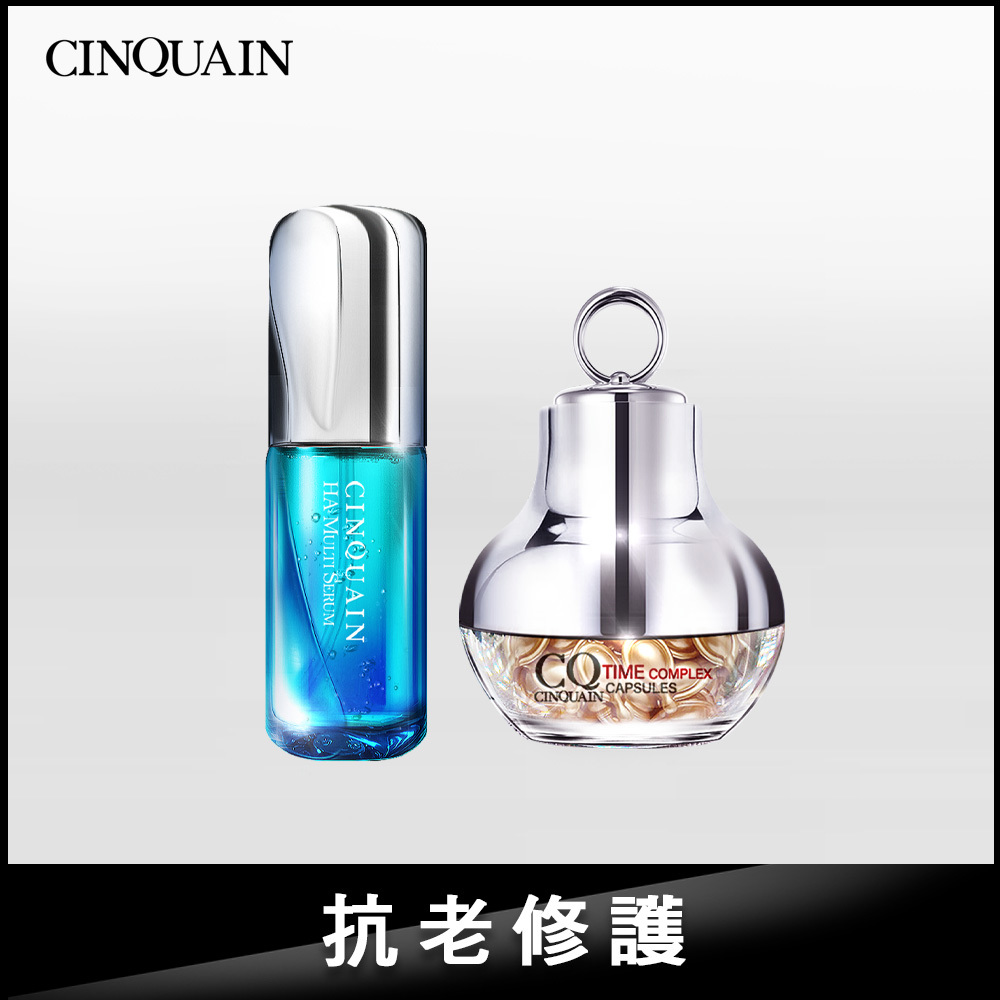 【超效爆水】CQ思珂 7合1玻尿酸精華液+超時空煥顏膠囊(隨機)