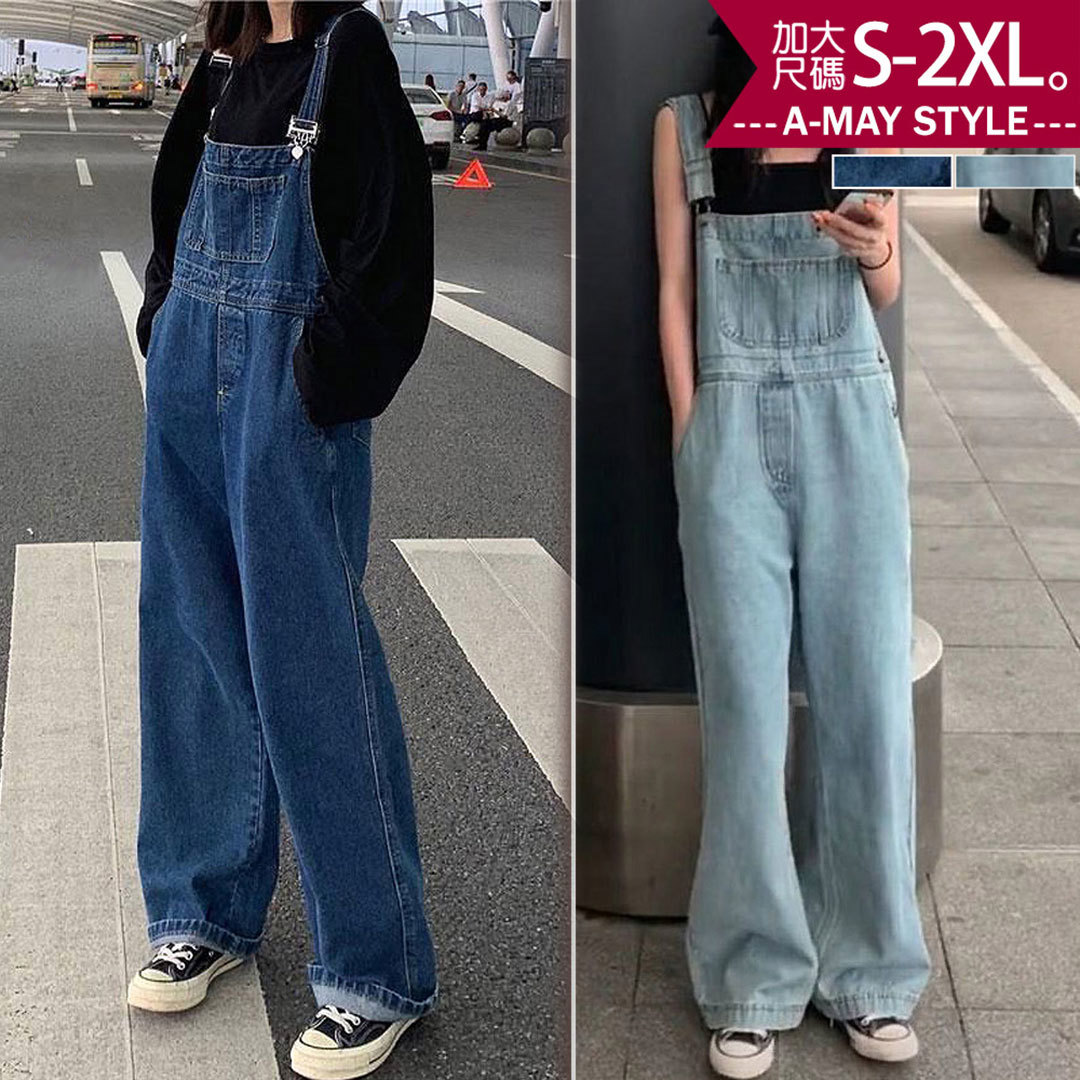 加大碼連身褲 率性風格丹寧牛仔吊帶寬褲(S-2XL)【XCB33640】＊艾美時尚(現 預)