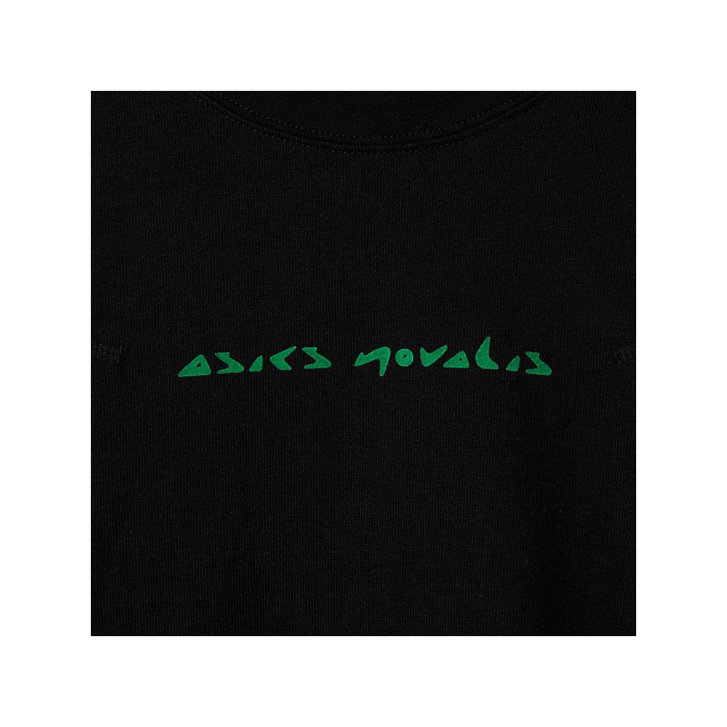 休閒長袖上衣 男女中性款  運動休閒上衣 2203A305-001