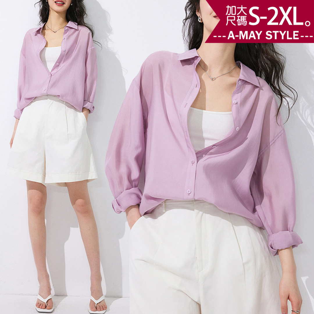 加大碼上衣 浪漫輕薄涼感後開岔設計長袖襯衫(S-2XL)【XAM240841】＊艾美時尚(現 預)