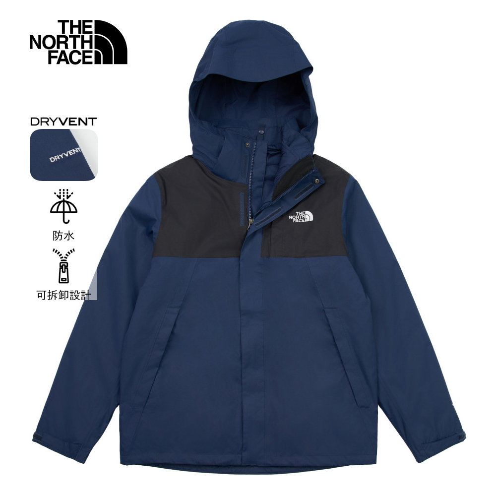 The North Face北面男款藍色DryVent防水透氣保暖連帽鋪棉內裡三合一外套｜8