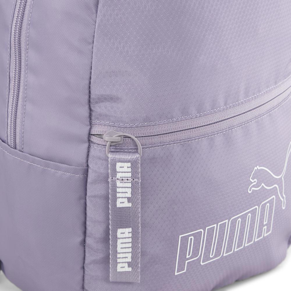 PUMA Core Base後背包 女性 14L