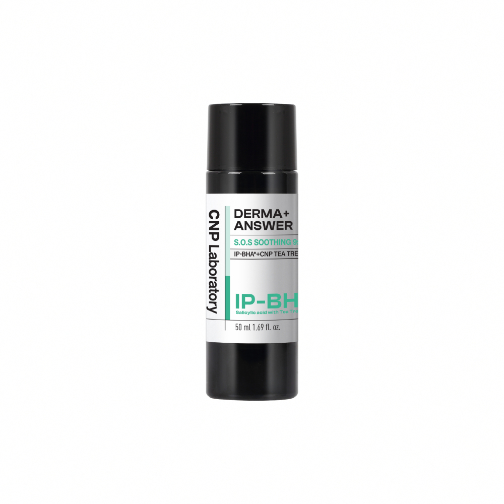 CNP 專業SOS舒緩安瓶50ml 效期至2027.06.01