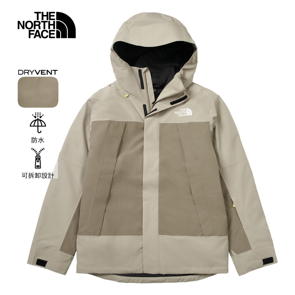 【10/27 12點限時搶購】The North Face北面男款灰色DryVent防水透氣保暖連帽鋪棉內裡三合一外套｜82VO5IF