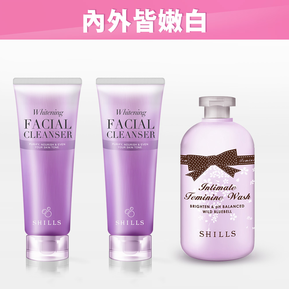 【淨痘私密組】SHILLS 舒兒絲 潤白濾鏡洗顏泥(100ml)*2+SHILLS 奇蹟嫩白調理潔淨露*1