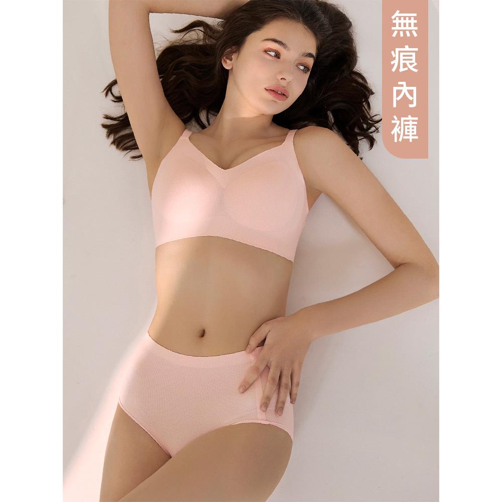 上隱內著.銀離子透氣恆溫彈力無痕內褲(M-3L)