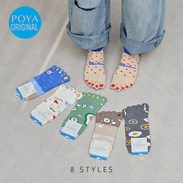 POYA SHINE2U 休閒膠印五趾襪-多款任選