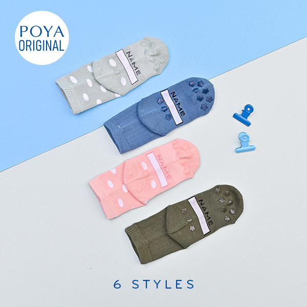 POYA COZY-姓名止滑1/2童襪3入-13-16cm-多組合任選