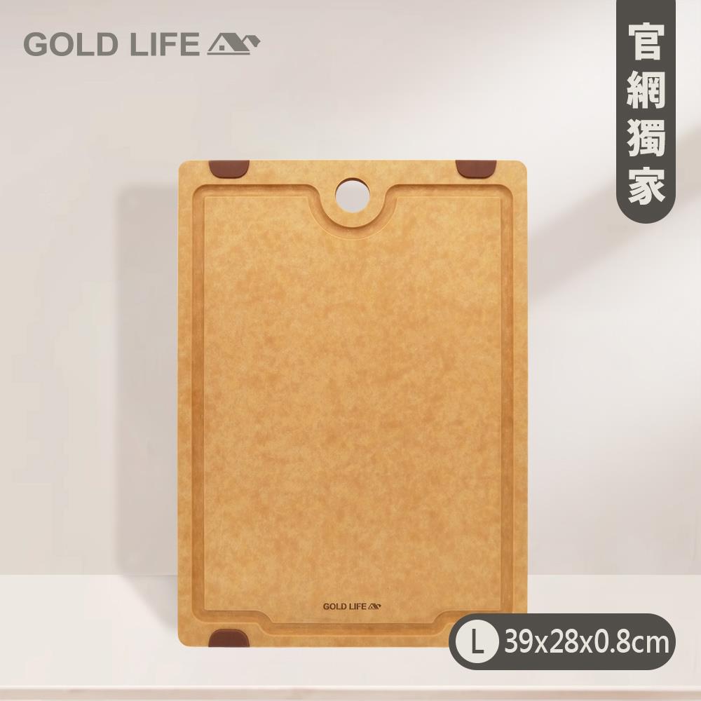 《GOLD LIFE》頂級厚切高密度不吸水木纖維砧板( 厚切款 )單件組(L)(10179673)