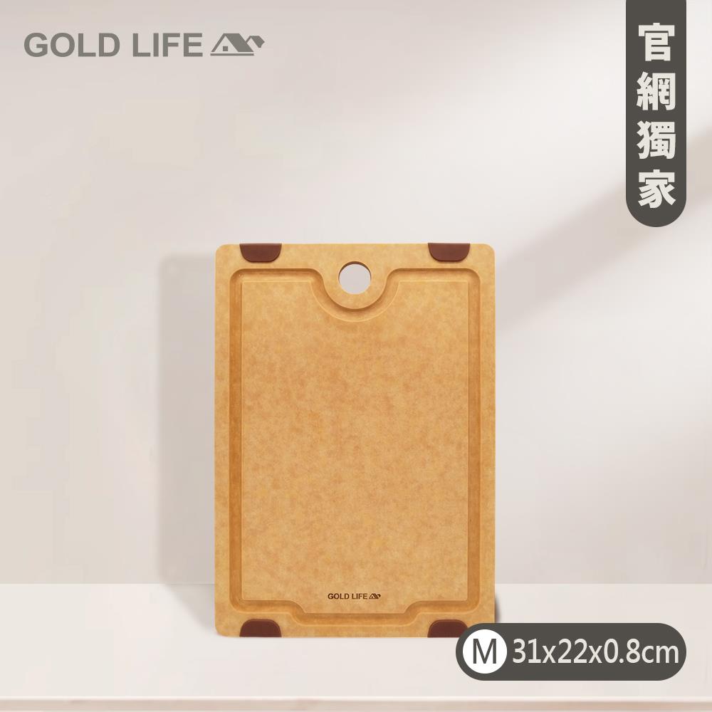 《GOLD LIFE》頂級厚切高密度不吸水木纖維砧板( 厚切款 )單件組(M)(10179722)