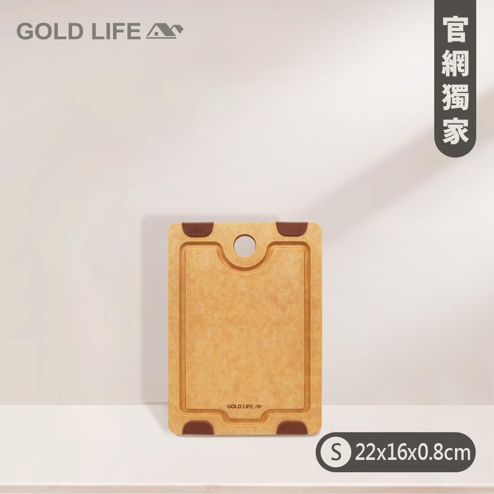 《GOLD LIFE》頂級厚切高密度不吸水木纖維砧板( 厚切款 )單件組(S)(10179754)
