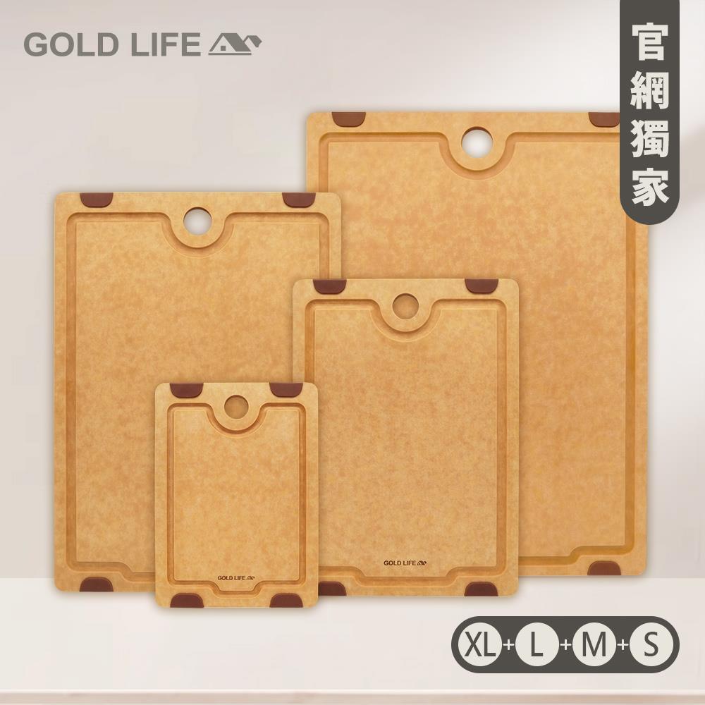 《GOLD LIFE》頂級厚切高密度不吸水木纖維砧板( 厚切款 )(XL+L+M+S)(10179872)