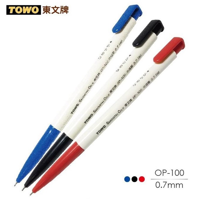 東文TOWO OP-100中油筆(30入)-藍/紅/黑