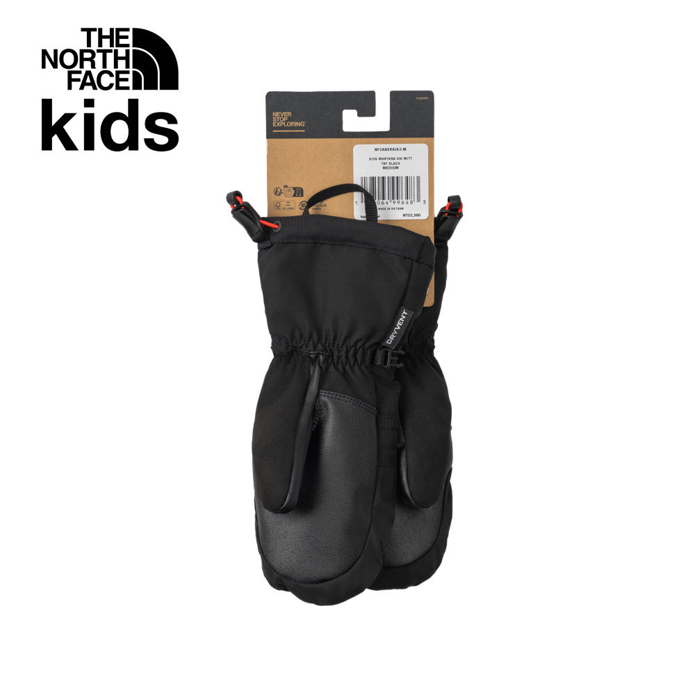 The North Face北面兒童黑色DryVent防水透氣可觸控手套｜89R8JK3