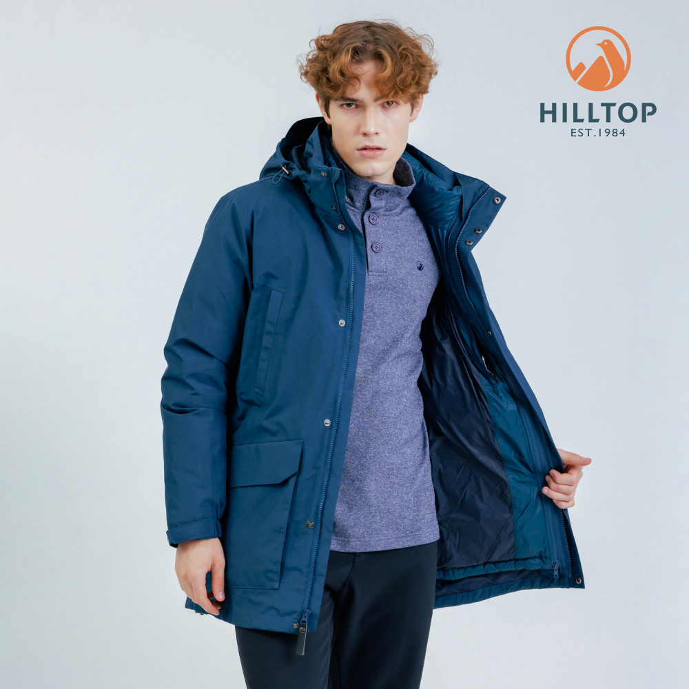 HILLTOP山頂鳥 GORE-TEX 二合一防水透氣石墨烯保暖蓄熱羽絨長大衣外套 藍｜PF21XM63ECEE