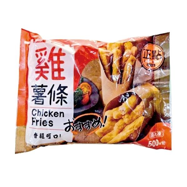 〔冷凍〕正點雞薯條 500g