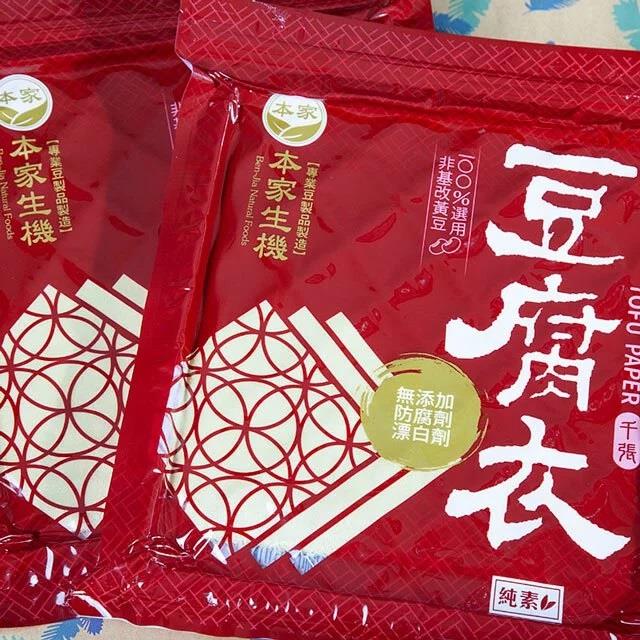 本家生機-非基改豆腐衣／千張／豆腐皮 135g