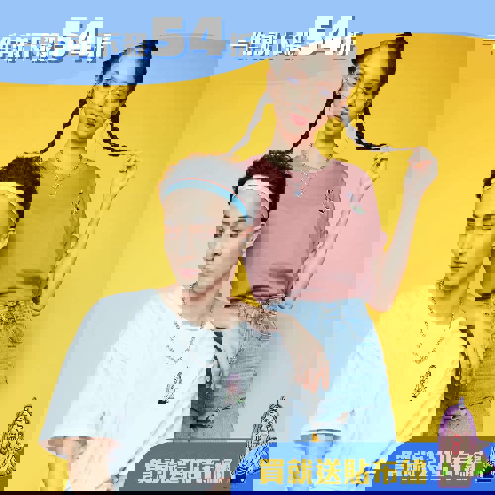 【買就送貼布繡】Anima X airbubu獨家聯名設計T-Shirt：看似樸華清爽的重磅棉Ｔ，加上獨角獸的華麗，即使低調也不簡單～