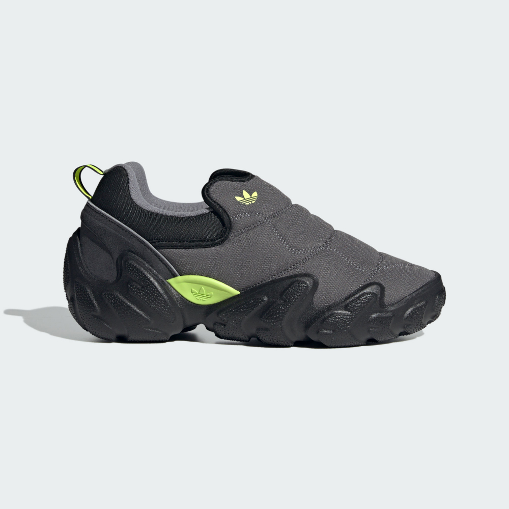 Adidas ADIFOM RADLANDER 運動休閒鞋｜造型蓬鬆的戶－老快运动品牌