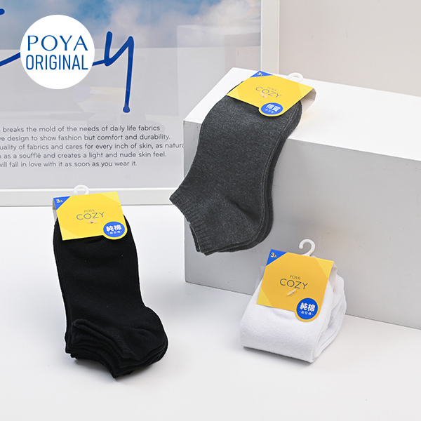 POYA COZY 船型襪3入-多款任選