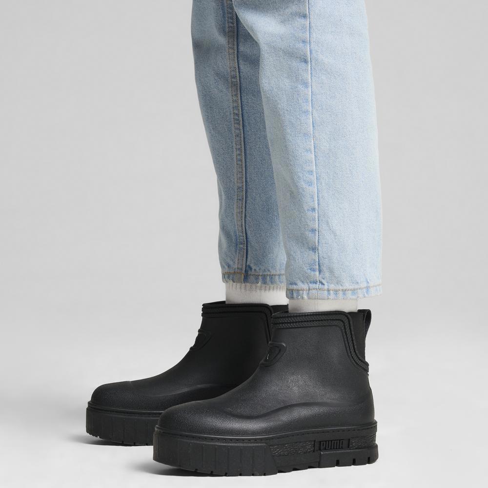 PUMA Mayze Wellis Boot Wns 休閒運動鞋 女性