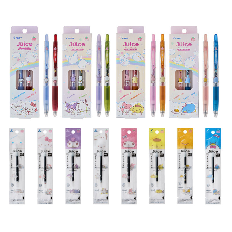 (限量)百樂PILOT x 三麗鷗 第二彈 Juice果汁筆套組(筆組+替芯)-喜拿/凱蒂/酷洛米/帕恰狗/美樂蒂/布丁狗/蛋黃哥/山姆企鵝