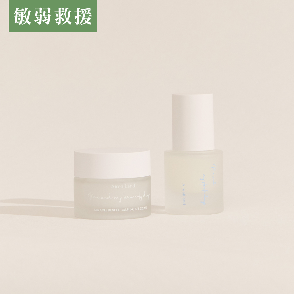 【敏弱救援組】以舒之名修護舒緩凝霜 50mL + 水氧活妍超修護精華 30mL