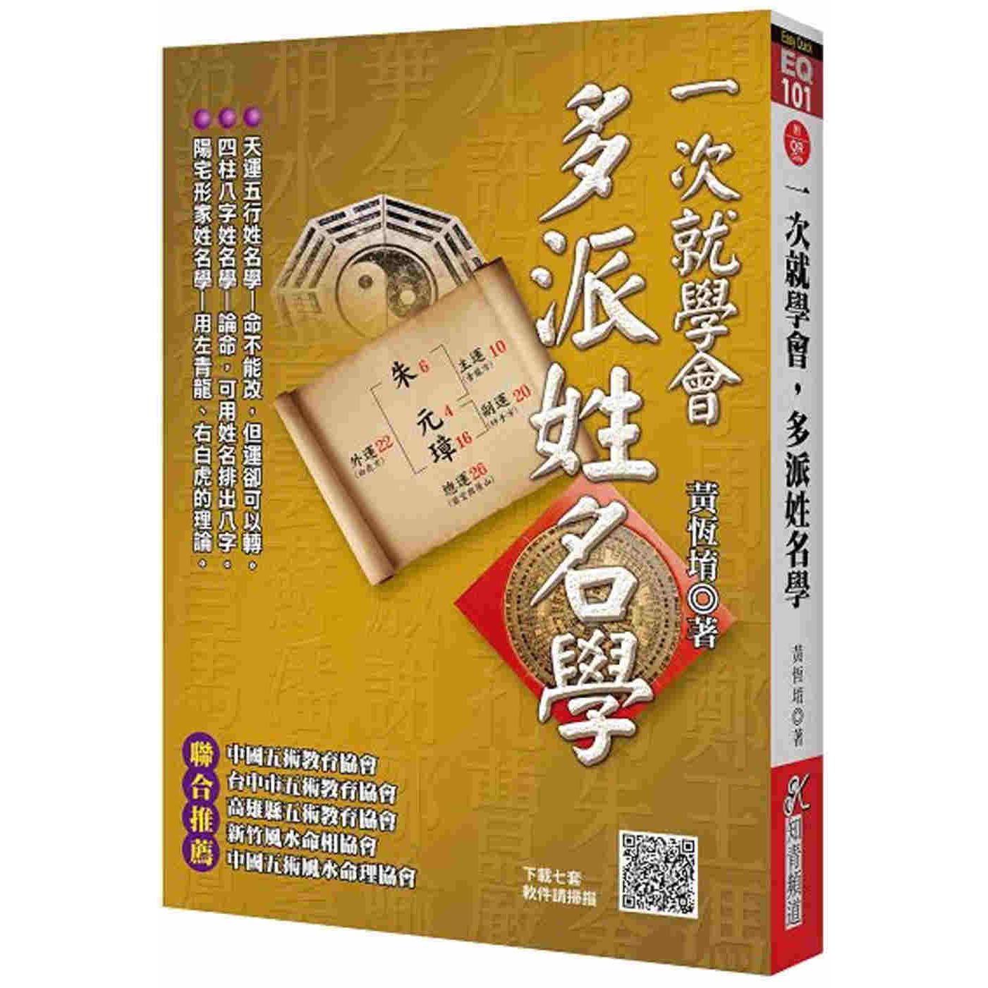 美国免税州zip code（证件网:ｚｊｗ１１８。ｃｏｍ) | 熱銷推薦| 康是美網購eShop