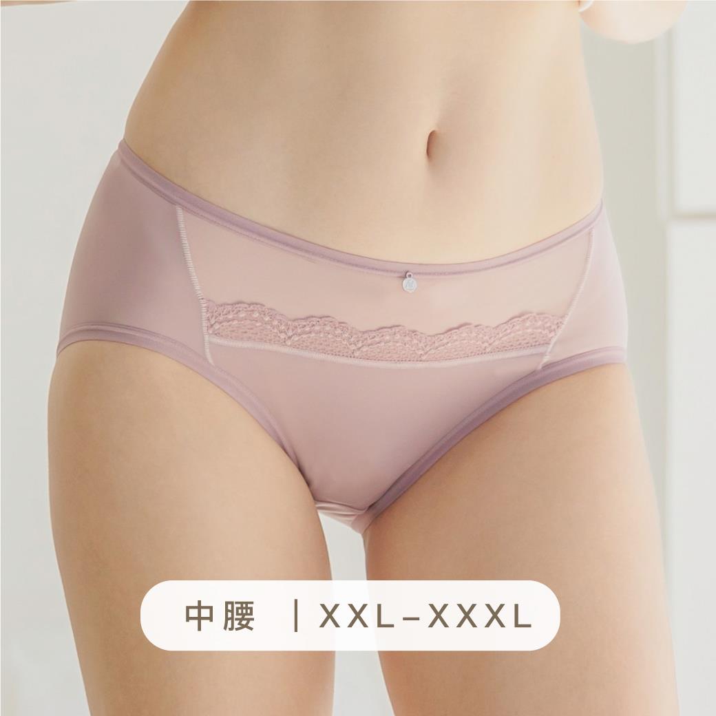 XXL-XXXL 膠原蛋白牛奶肌/輕奢蕾絲．中腰涼感透氣內褲 #21322｜木槿粉