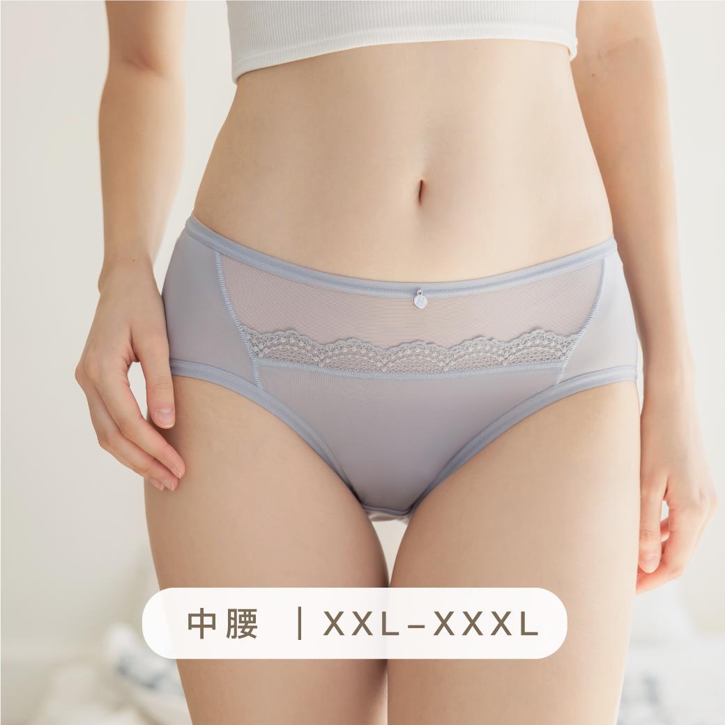 XXL-XXXL 膠原蛋白牛奶肌/輕奢蕾絲．中腰涼感透氣內褲 #21322｜晨暮藍