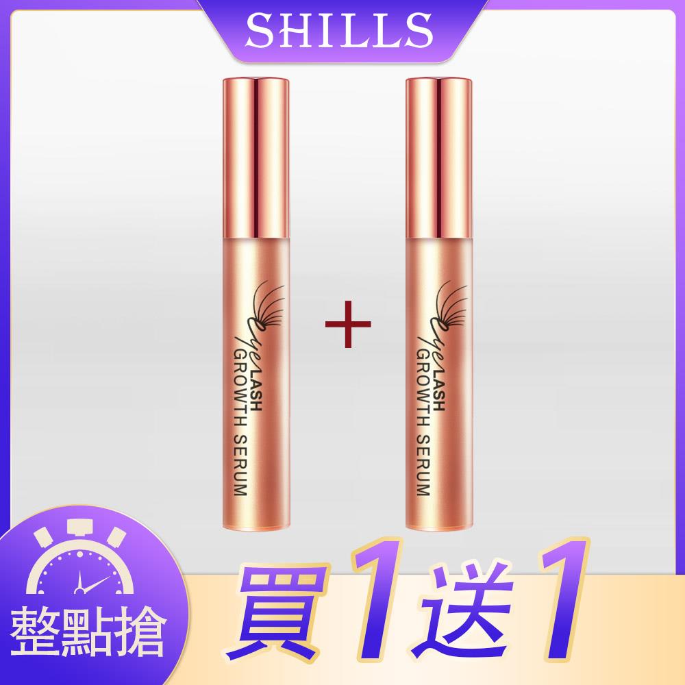 【買1送1🌹 14天長睫】CQ思珂 豐盈眉睫增長液